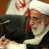 واکنش آیت‌الله جنتی به بازگشت قطعنامه‌های تحریمی