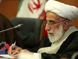 واکنش آیت‌الله جنتی به بازگشت قطعنامه‌های تحریمی