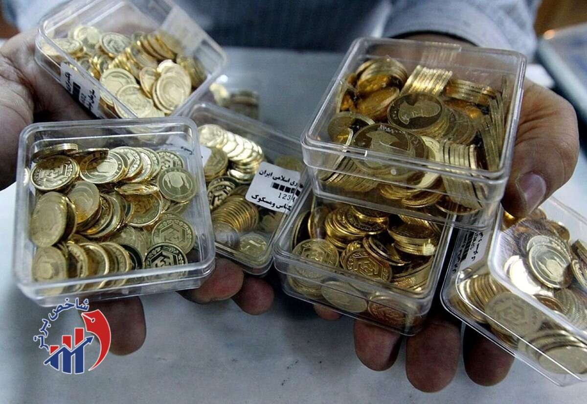 قیمت سکه امامی و سایر قطعات + جدول