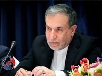 عراقچی به کمیسیون اصل ۹۰ مجلس می‌رود