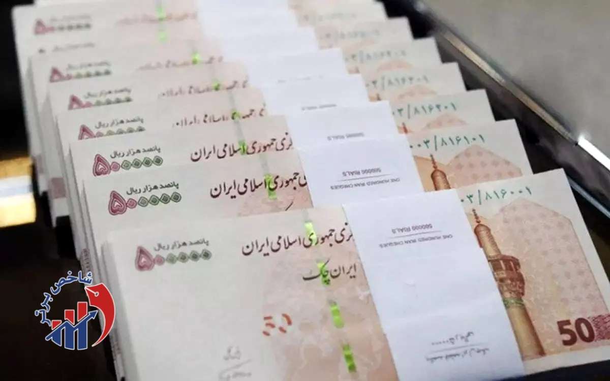 خداحافظی با چهار صفر از پول ملی 
