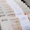 خداحافظی با چهار صفر از پول ملی 