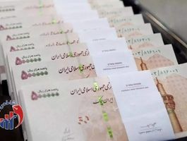 خبر خوب برای خانوارها / وام های ارزان قیمت با این طرح در راه است