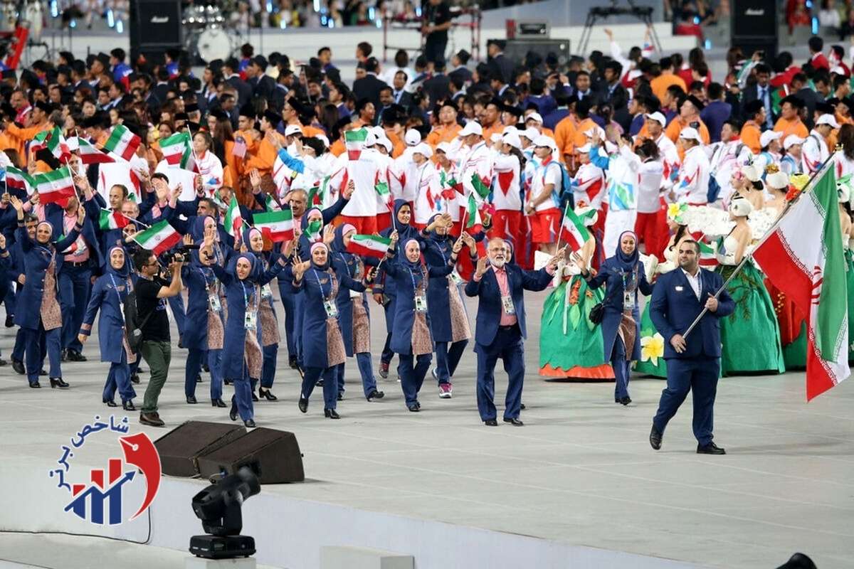 تغییر پرچمدار ایران در مسابقات کشورهای اسلامی