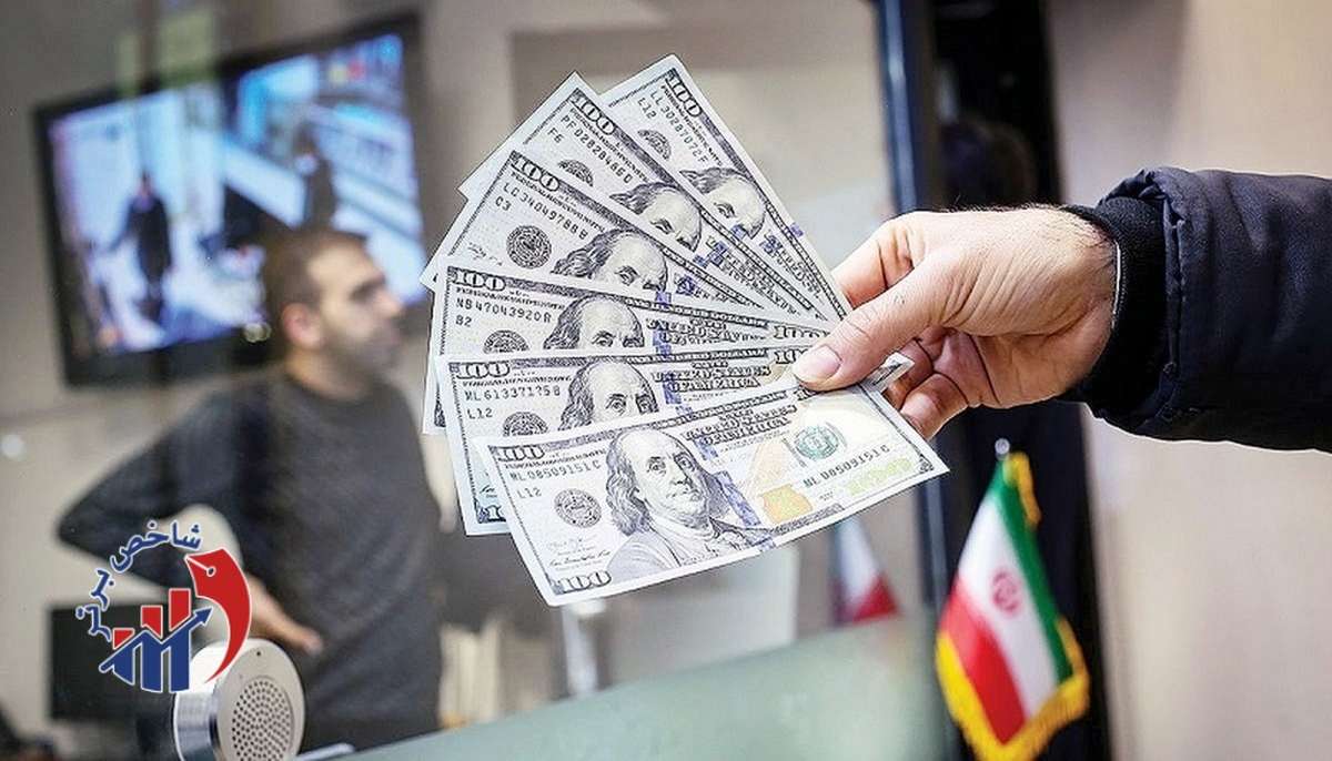 قیمت روز دلار امریکا + جدول