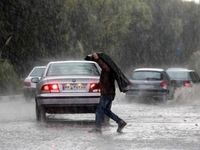 هشدار جدی و مهم هواشناسی