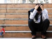 نرخ بیکاری رسما اعلام شد