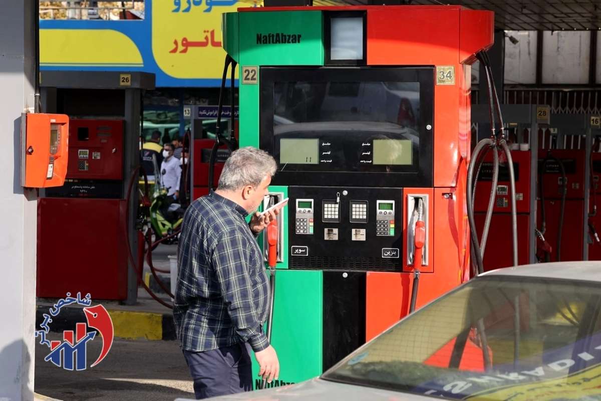 داستان ادامهدار بنزین سوپر