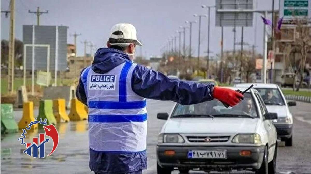 چراغ زنون دردسرساز شد/ رانندگان تهرانی مراقب جریمه ۱۵۰ هزار تومانی باشند