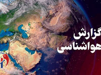 بالاخره ورود سامانه بارشی به کشور / این مناطق آماده بارندگی باشند