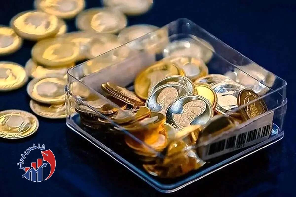 آخرین قیمت انواع سکه در بازار - یکشنبه ۱۳ مهر